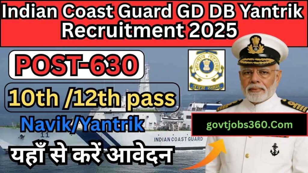Coast Guard